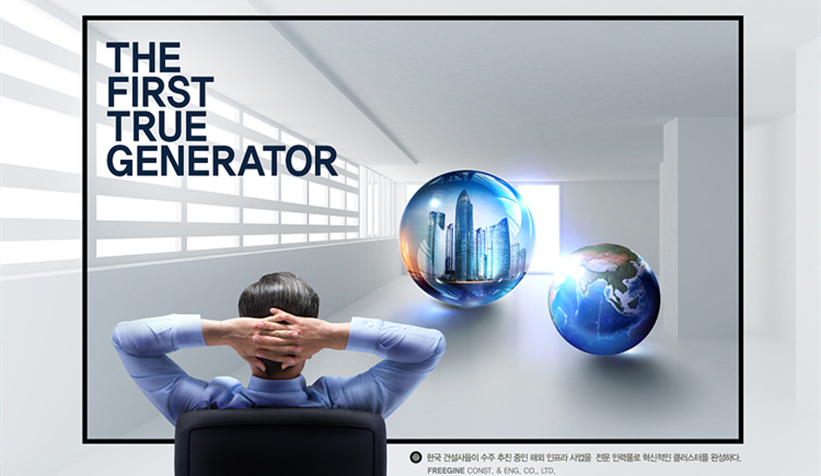 【企業宣傳】企業宣傳片策劃要注意哪些要點？