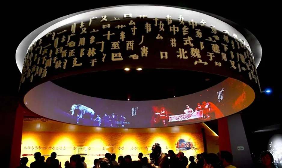 展廳設(shè)計 ， 展廳 ， 鑫時空